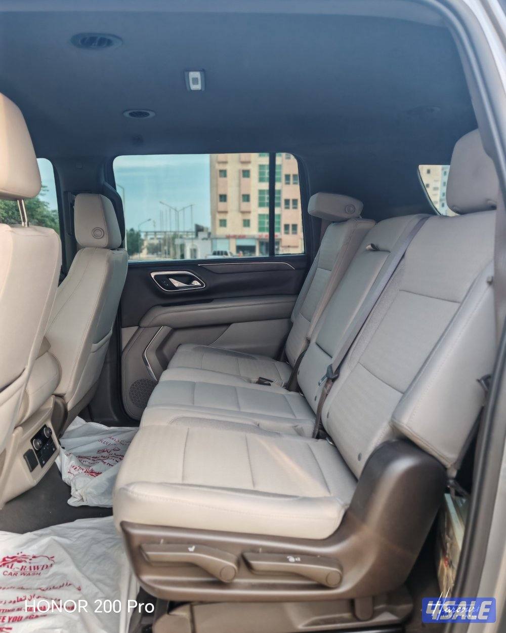 سوبربان ٢٠٢٢ شرط النظافة9