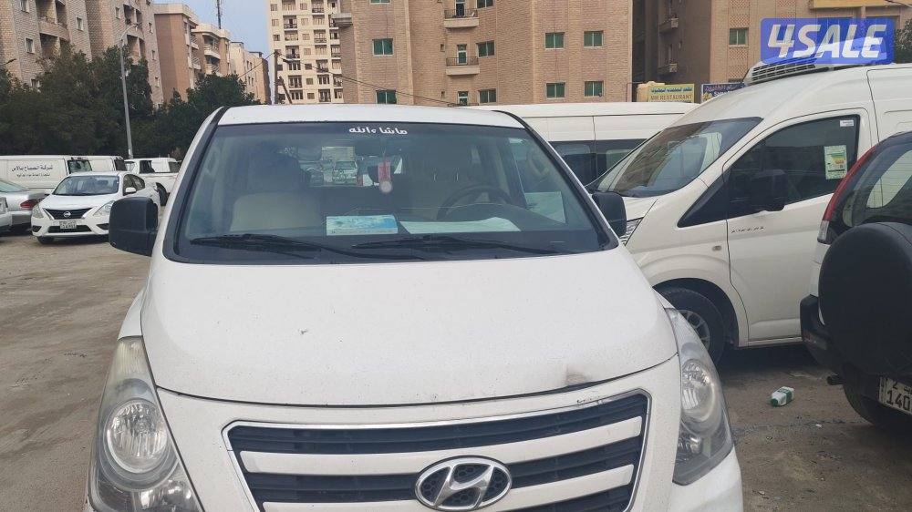 هيونداي H1 موديل ٢٠١٦ لون ابيض0