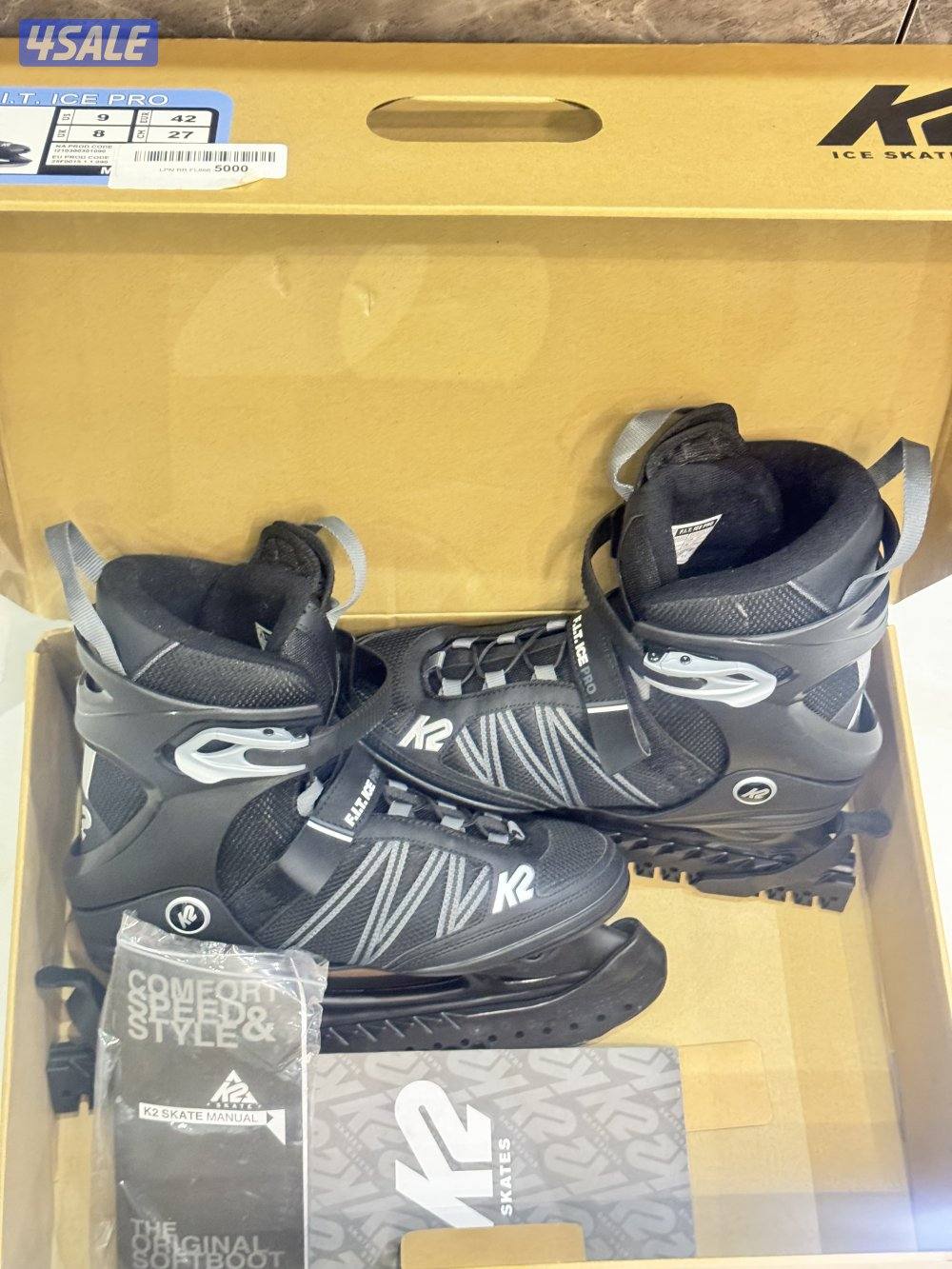 للبيع هوكي / ورول تواير0