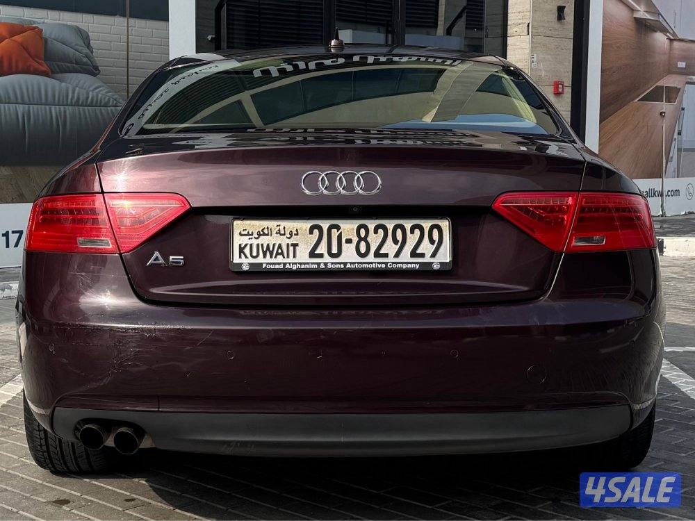 سعر وفرصه لاتعوض5