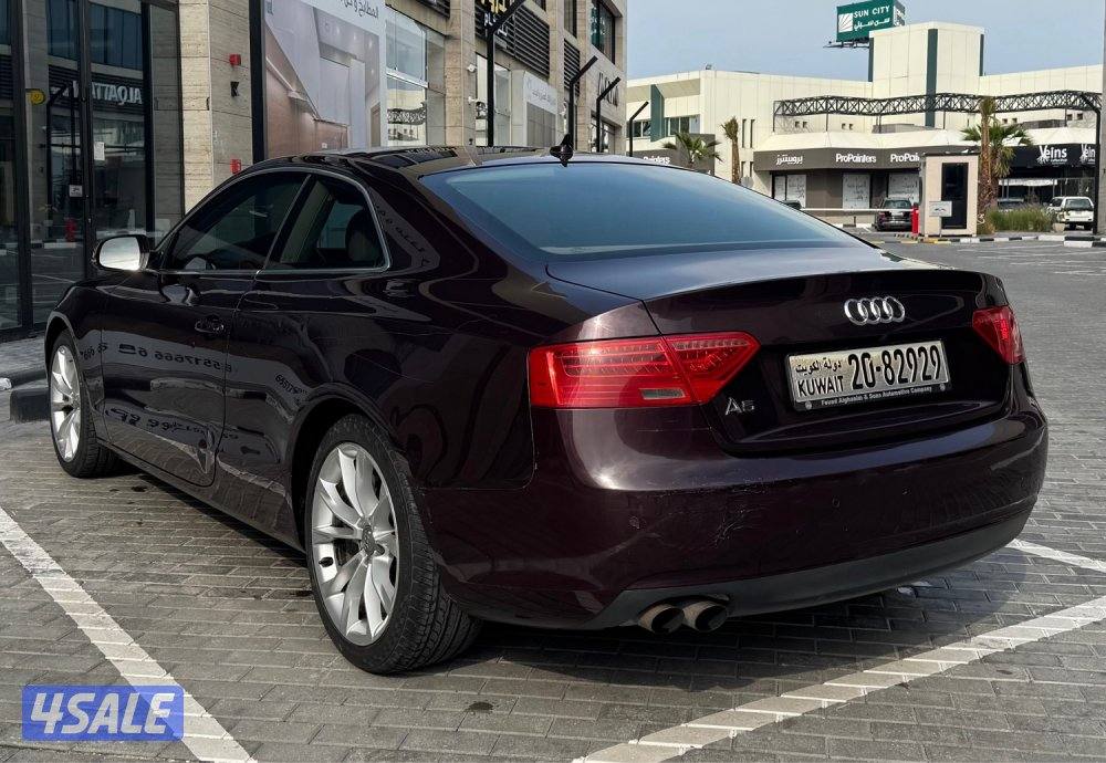 سعر وفرصه لاتعوض7