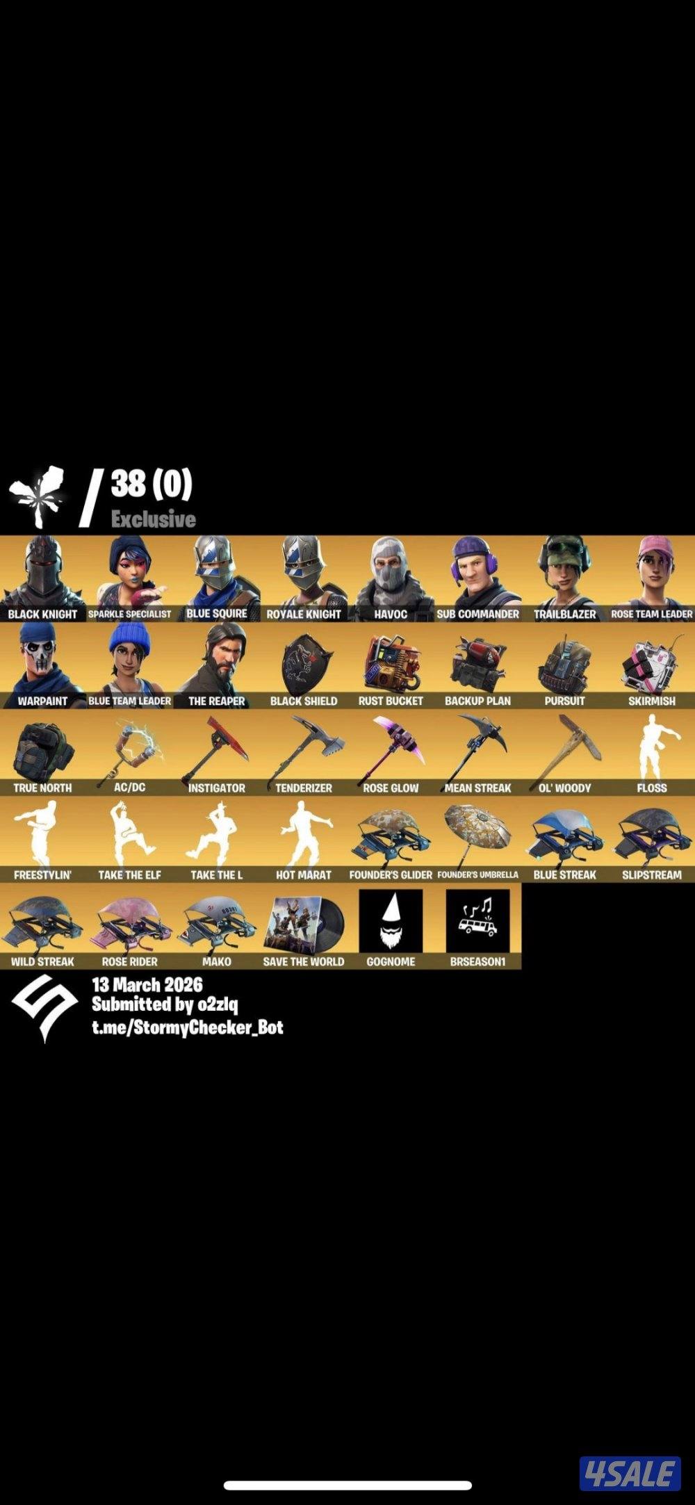 حساب شيطون4