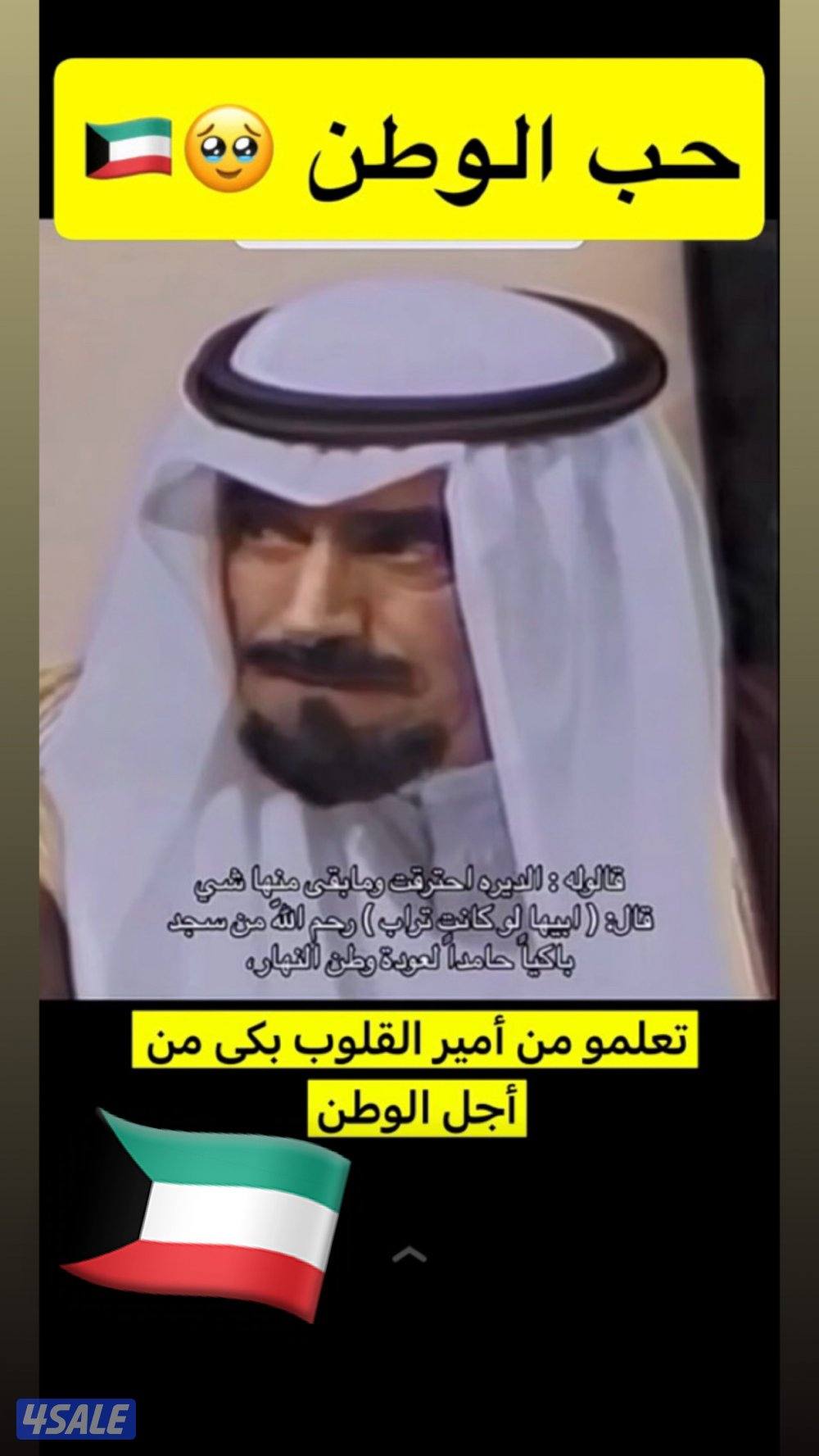 أريد وظيفه بمطعم طبخ0