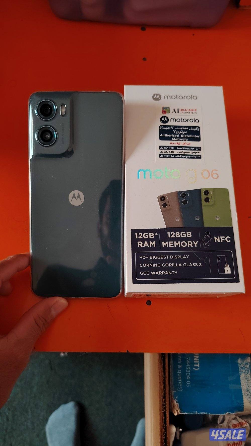 Motorola G06 12gb ram 128gb memory1