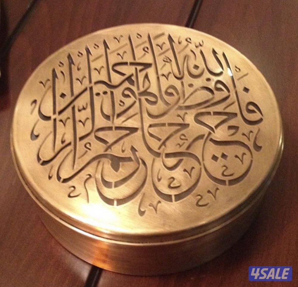 صواني نحاس للضيافه شغل يدوي وخشب وإكرليك وصينية فضة6