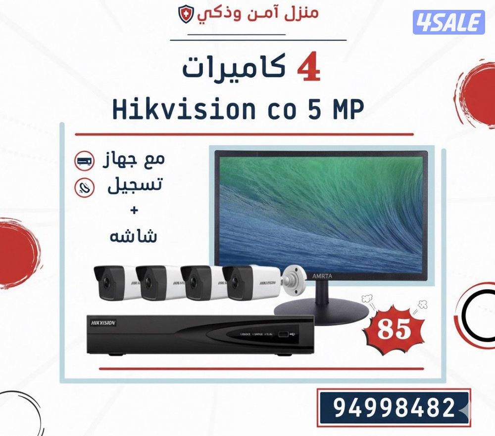 فني كامرات1