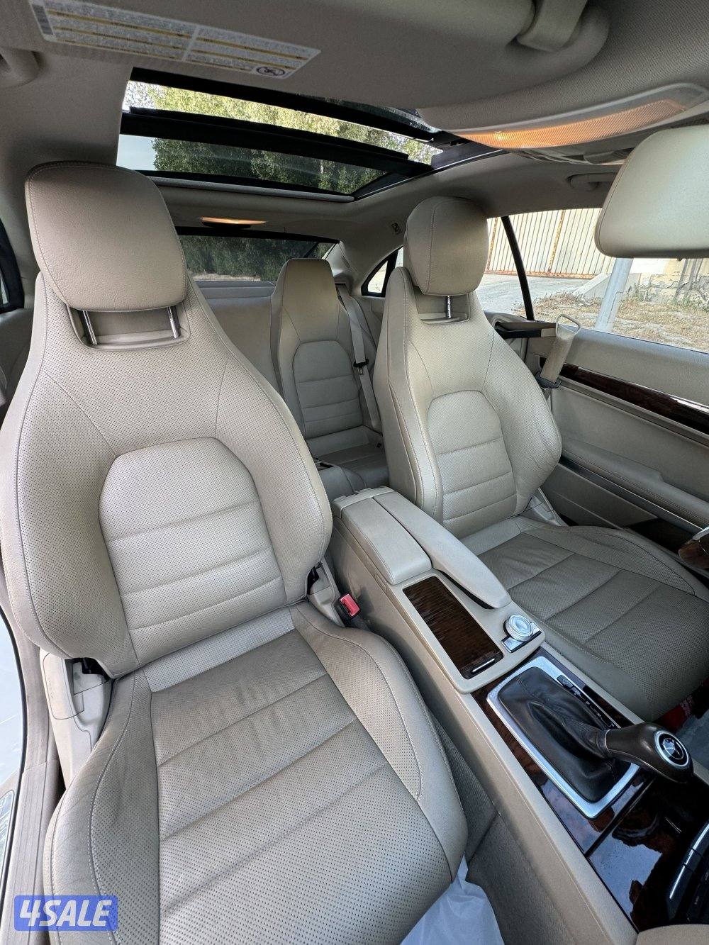 E250-2012 صبغ وكالة جديد10