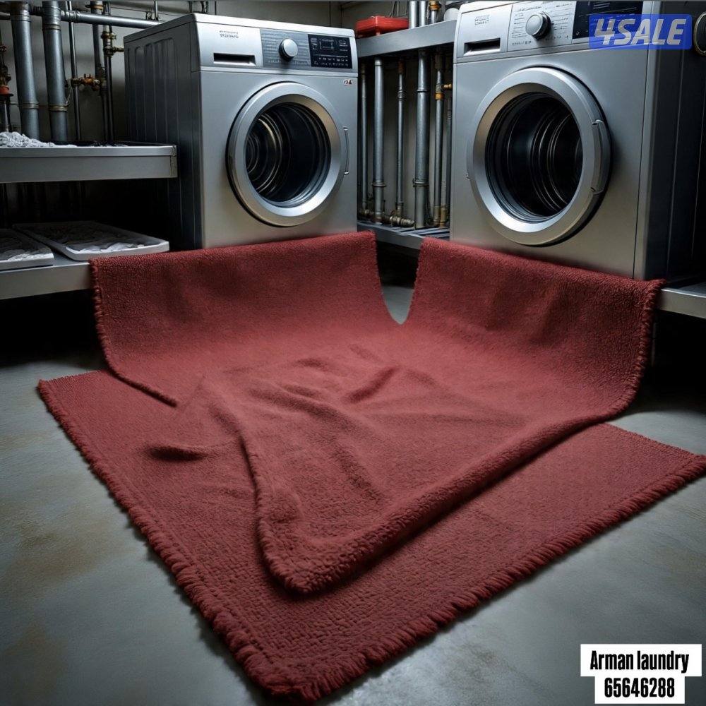 غسيل سجاده  بشكل مميز2