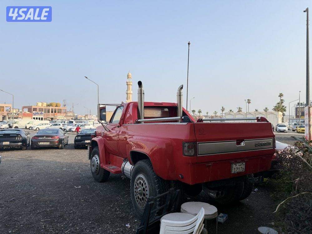 وانيت شفر 792