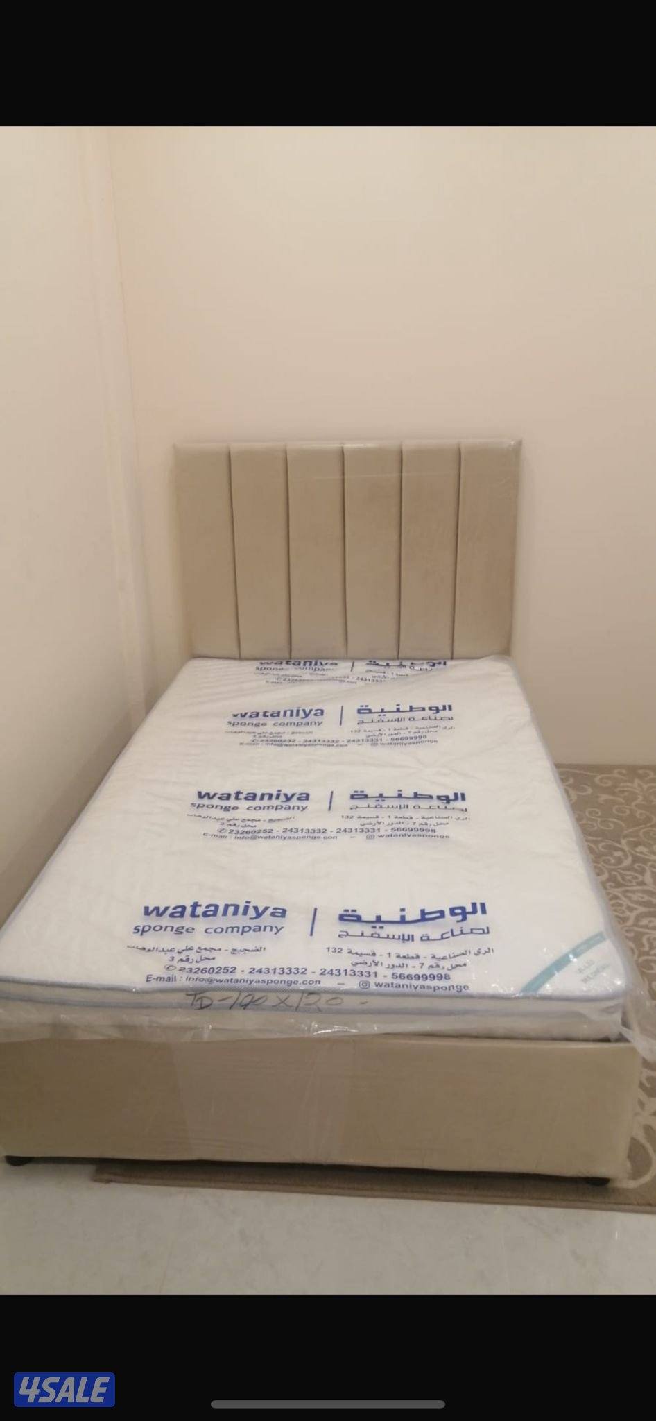 سراير وفرشات طبيه جميع المقاسات10