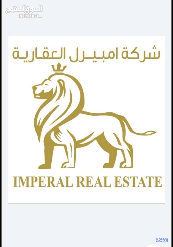 مطلوب من المالك عماير بالفروانية1