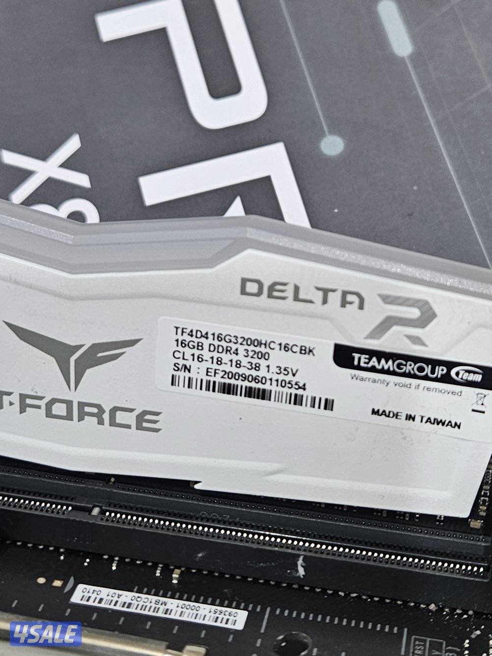 للببع مذربورد ومعالجi9-13900k6