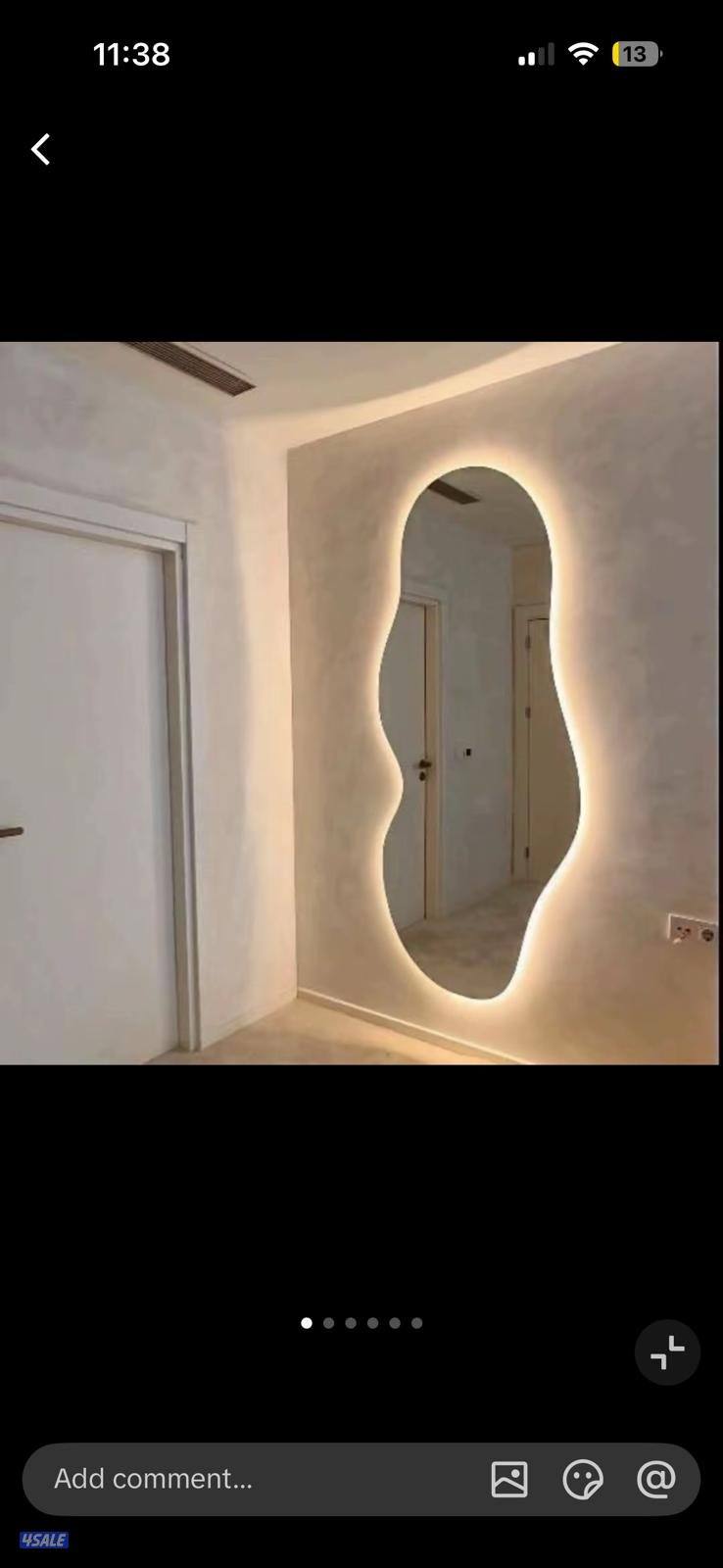 الفروانيه11