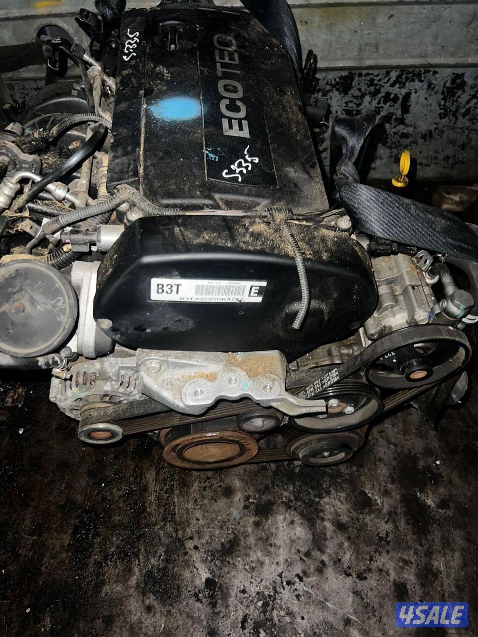 شفر كبتيها شفر امبالا شفر ماليوبا جير مكينا مستعمل أمريكي3