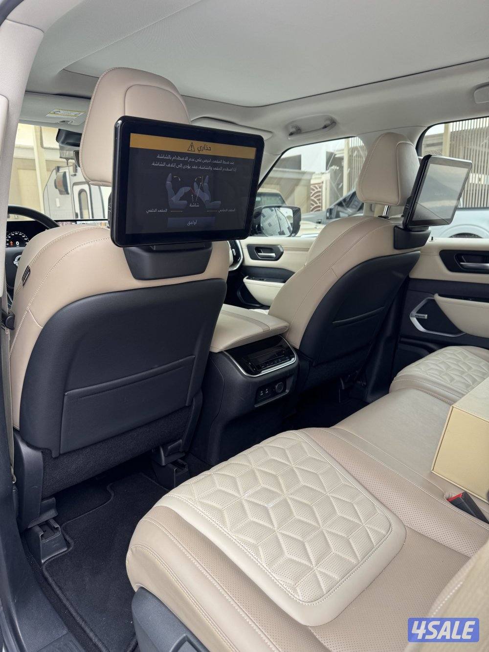 بيعه سريعه4