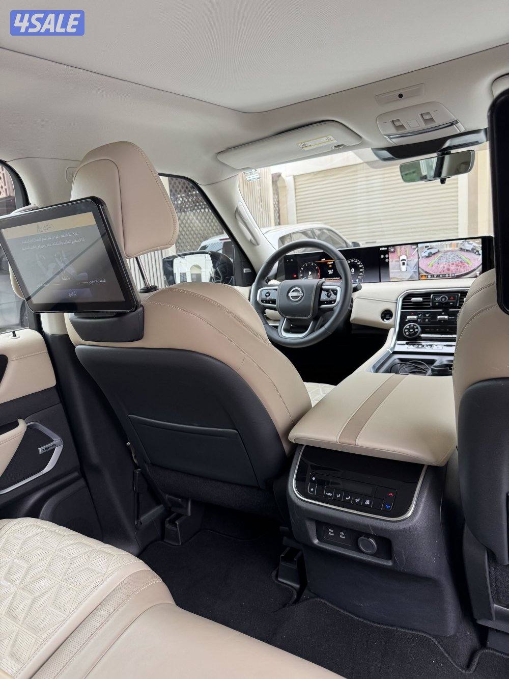 بيعه سريعه8