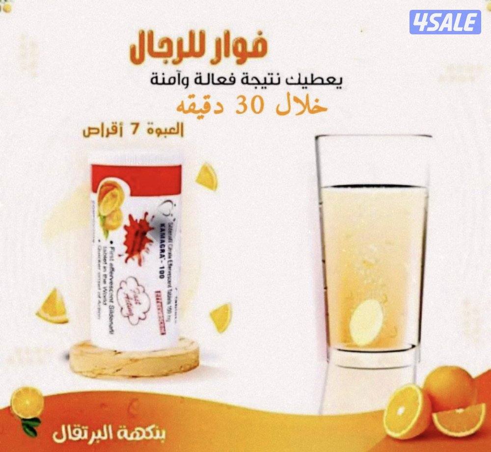 العسل التركي العسل التايلندي الاصلي ومنتجات اخرى3