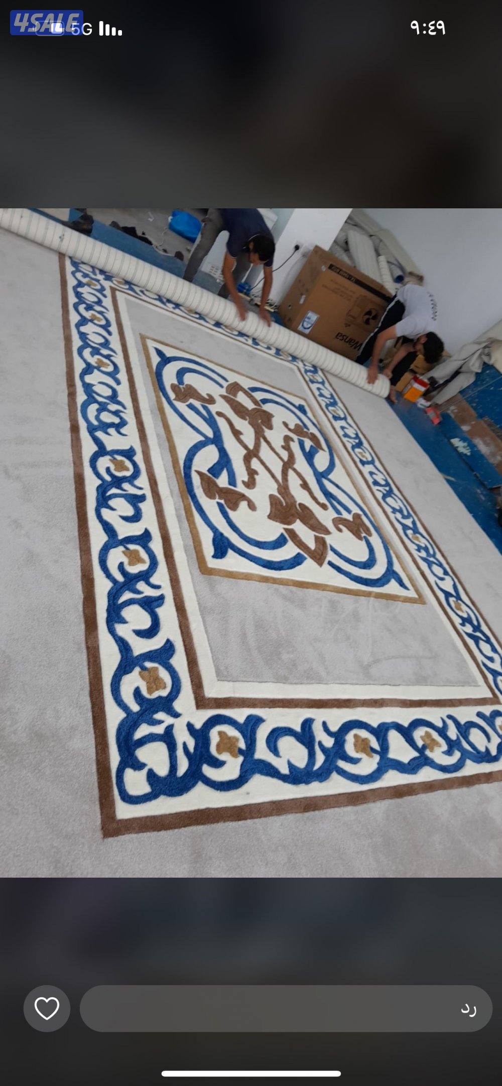 بيع سجاد بأسعار الجمله +حفر يدوي بدقه عاليه14