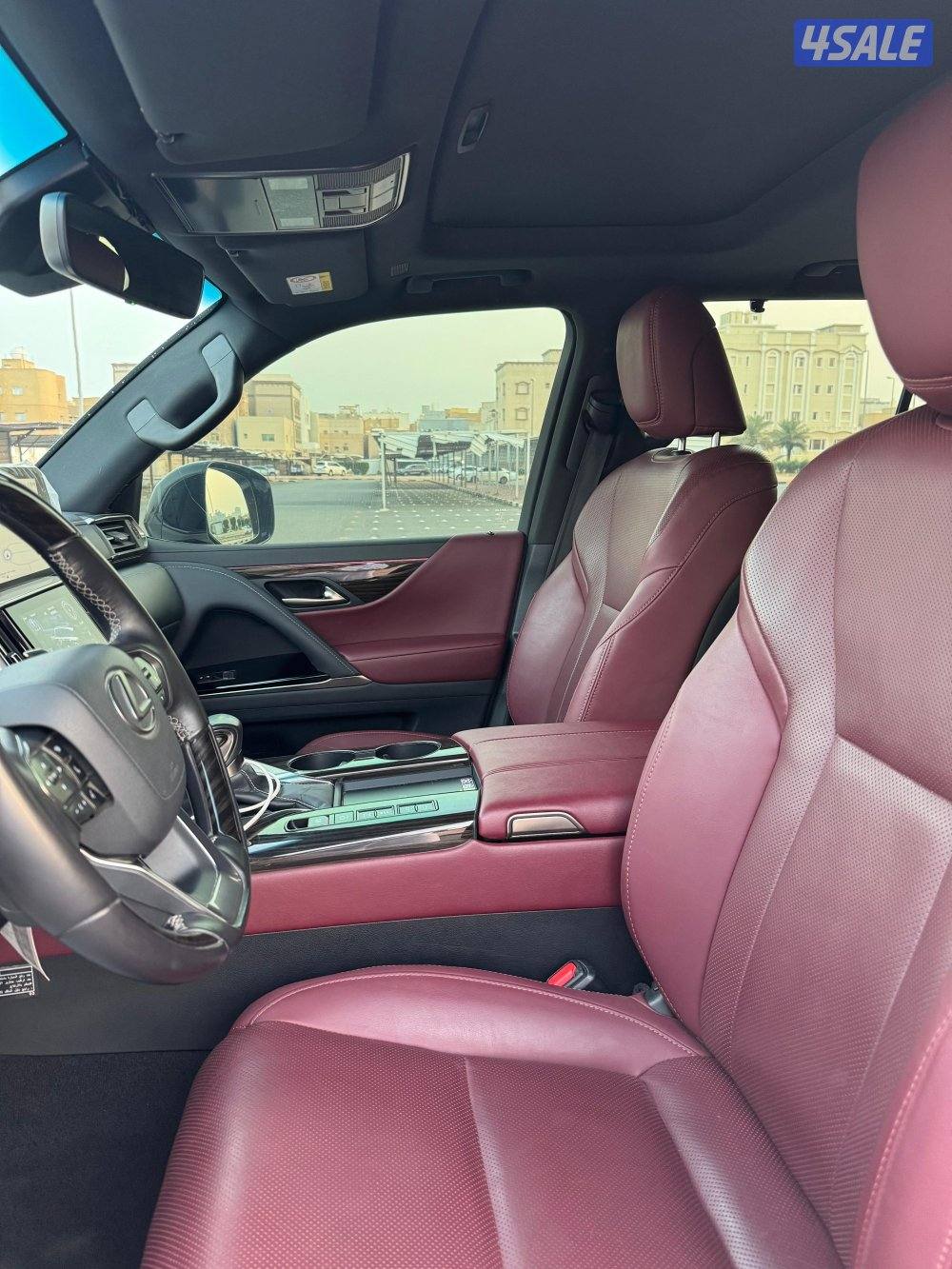 الساير صبغ الوكالة2