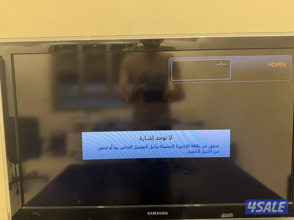 صباح الاحمد-50