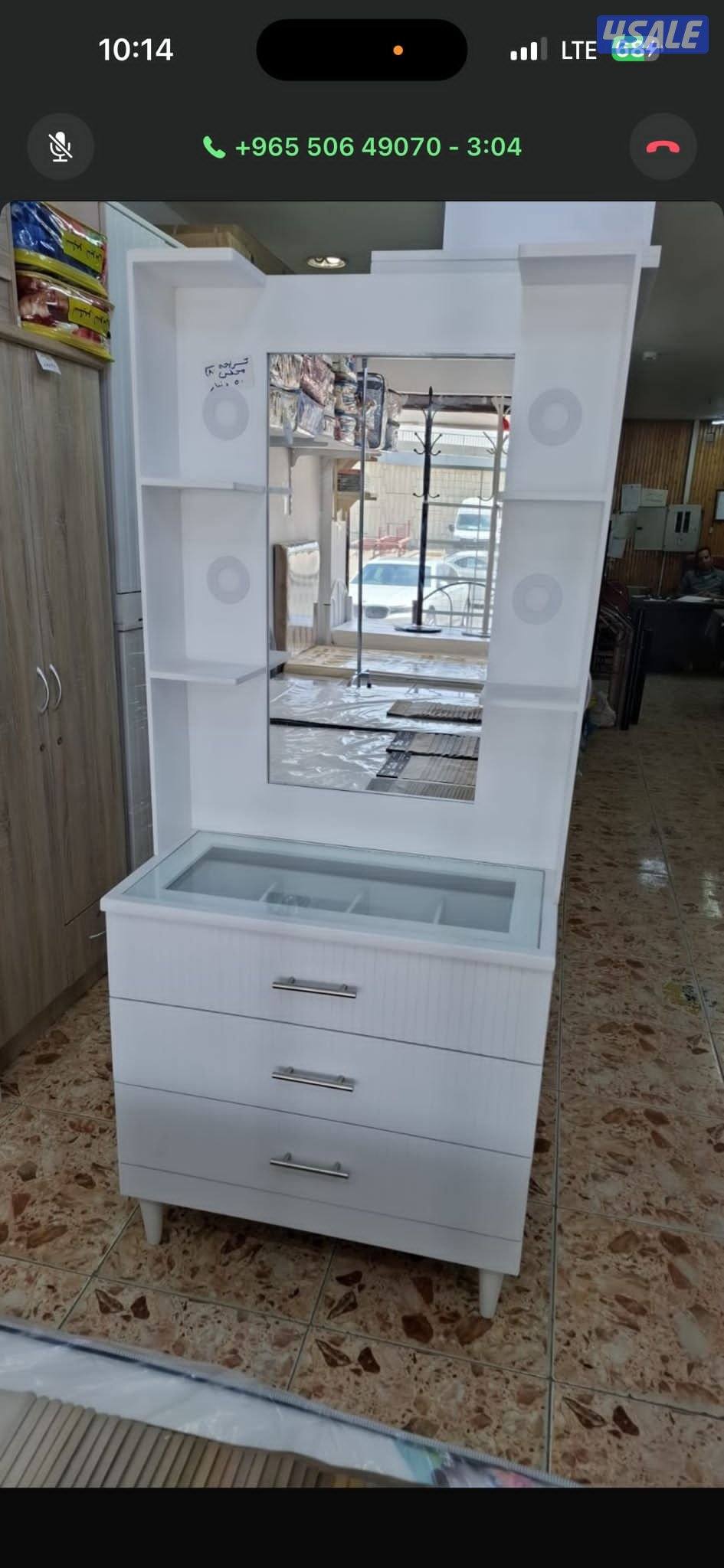 سراير بسعر المصنع طبي5