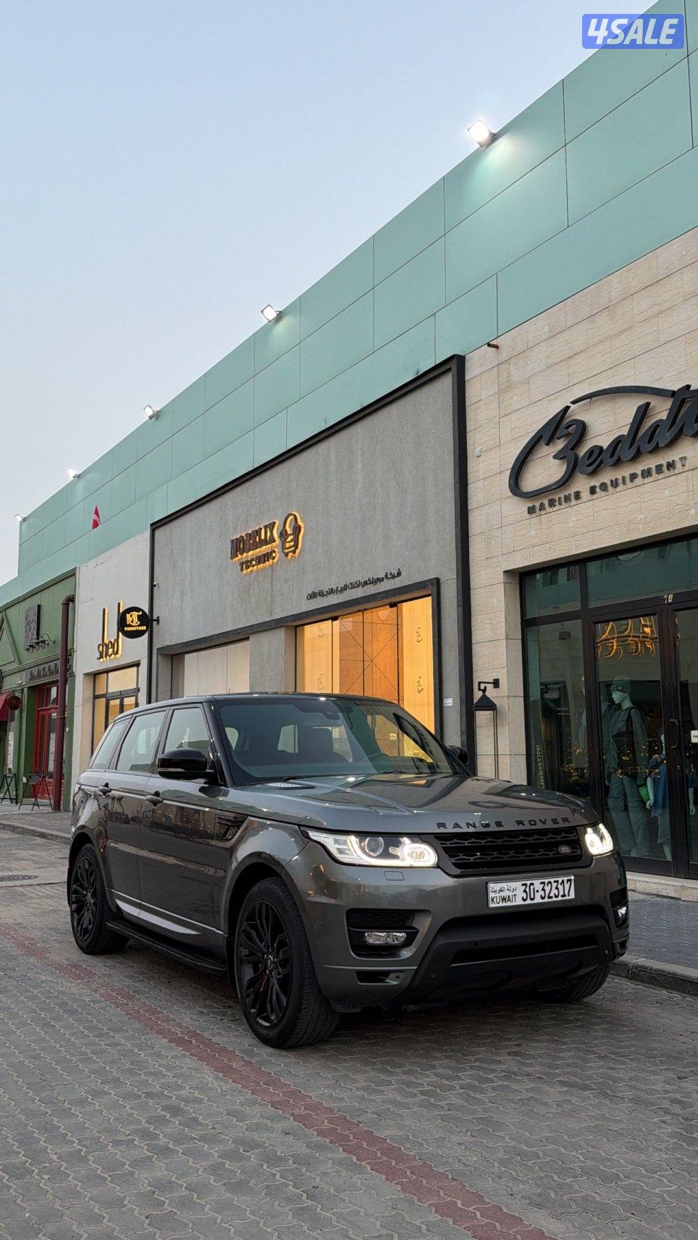 سبورت 2014 صبغ الوكاله وارد الغانم0