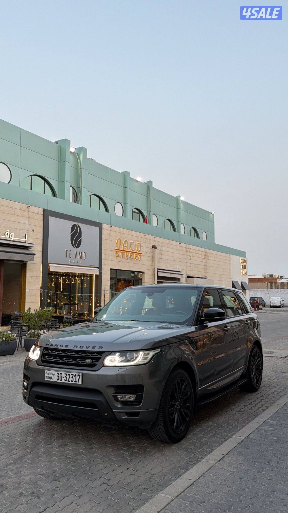 سبورت 2014 صبغ الوكاله وارد الغانم1