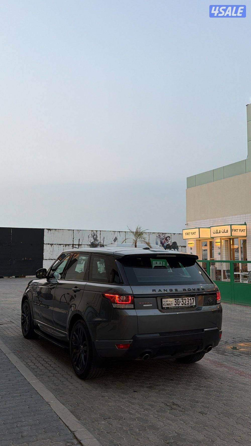 سبورت 2014 صبغ الوكاله وارد الغانم2