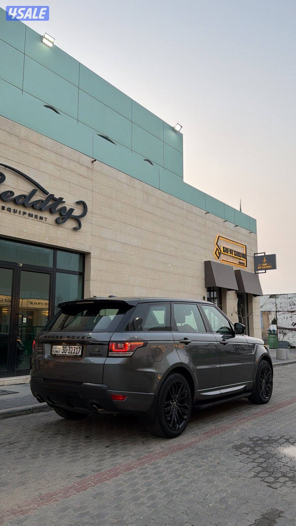 سبورت 2014 صبغ الوكاله وارد الغانم3