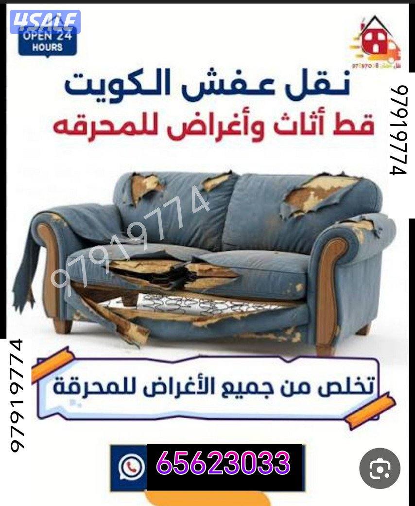 قط@اغراض@قط@اغراض@قط@اغراض@قط@اغراض3