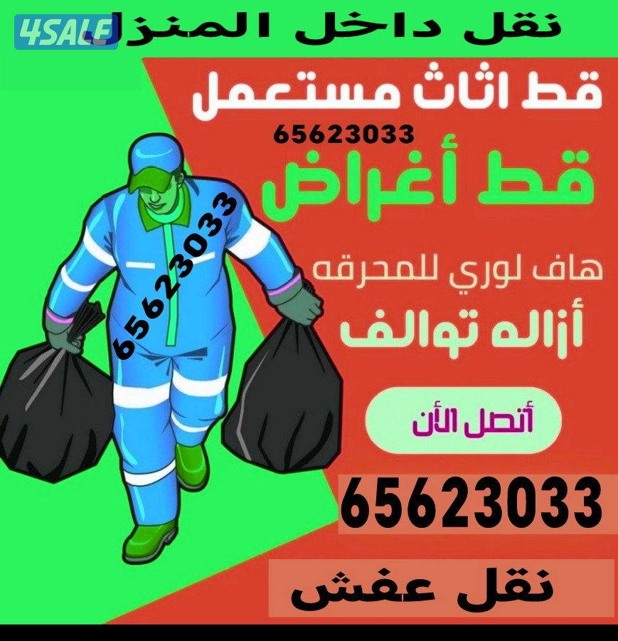 قط@اغراض@قط@اغراض@قط@اغراض@قط@اغراض6