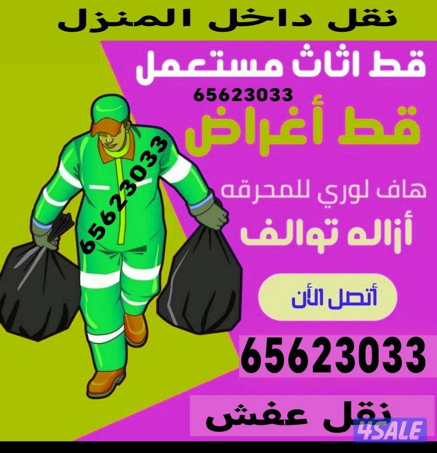 قط@اغراض@قط@اغراض@قط@اغراض@قط@اغراض7