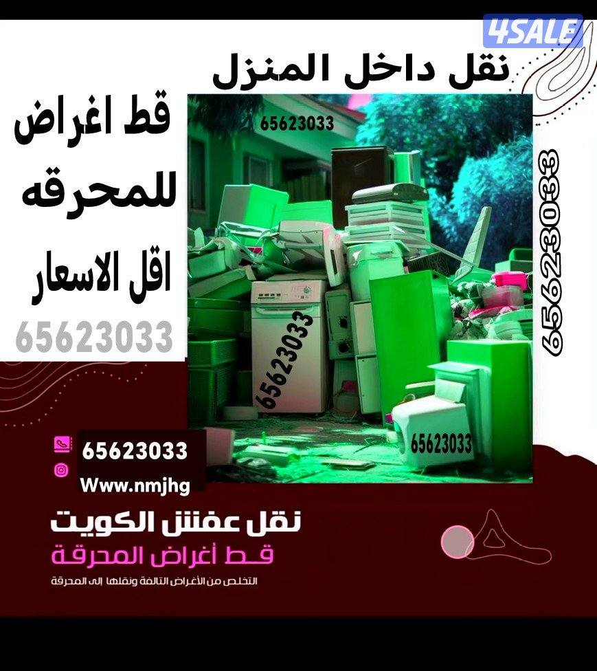 قط@اغراض@قط@اغراض@قط@اغراض@قط@اغراض8
