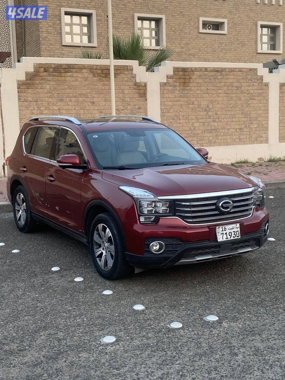 للبيع ٢٠١٩0