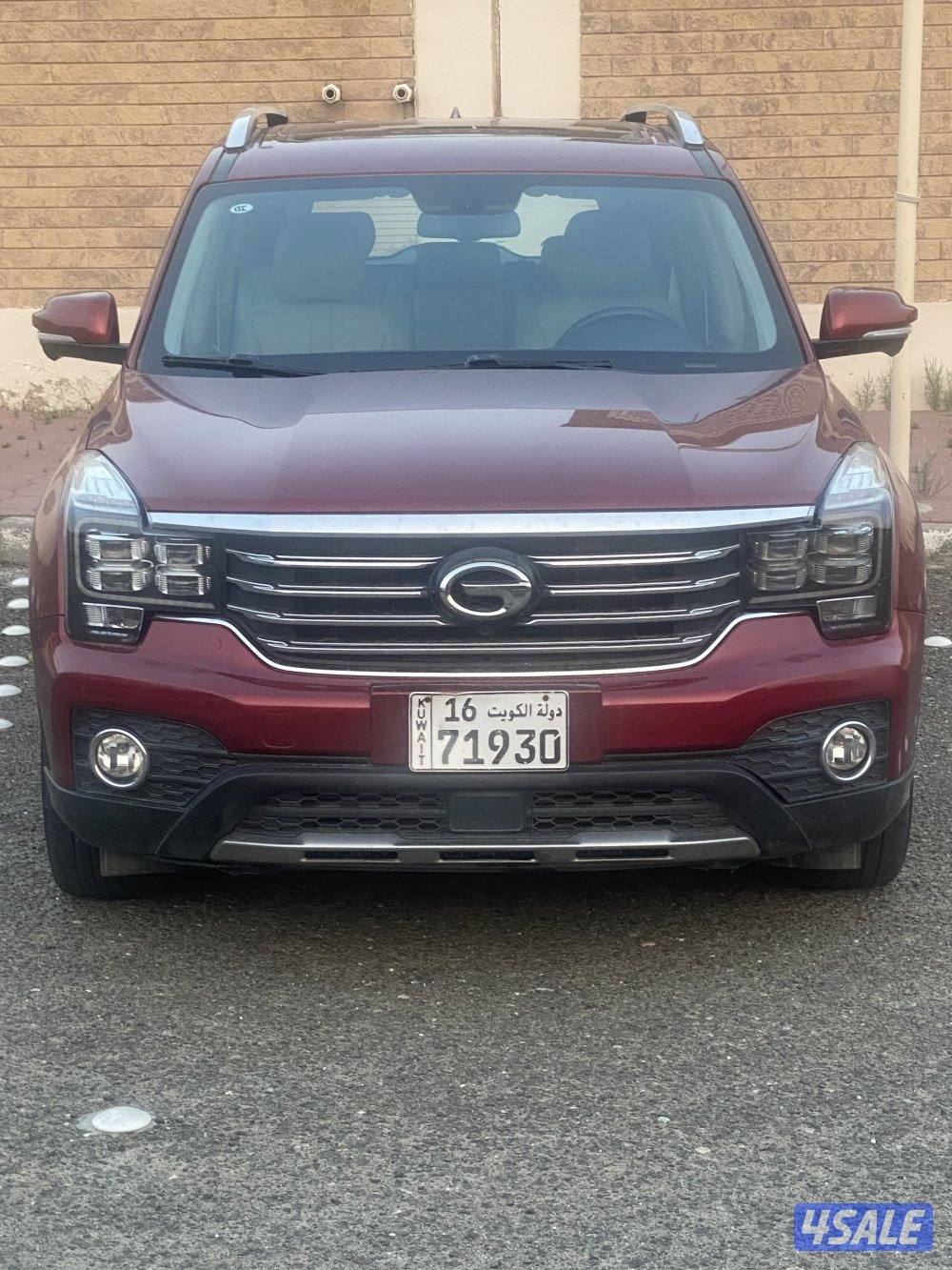 للبيع ٢٠١٩1