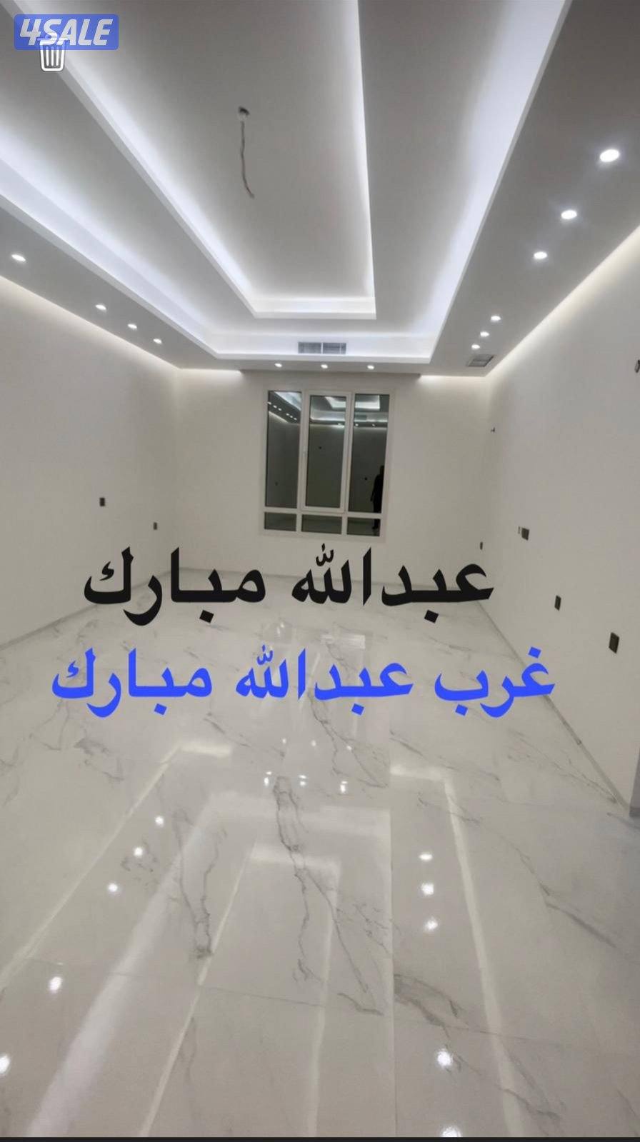 شقه للإيجار عبدالله مبارك 💫غرب عبدالله مبارك 💫جنوب عبدالله مبارك0