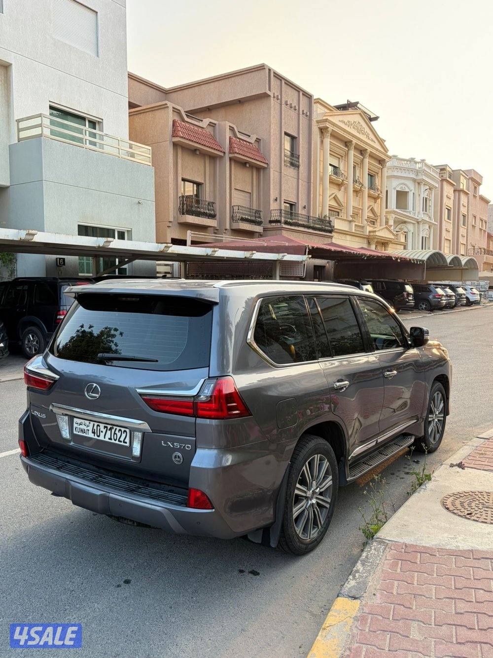 صبغ الوكاله بالكامل5