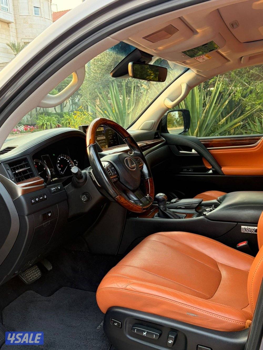 صبغ الوكاله بالكامل7