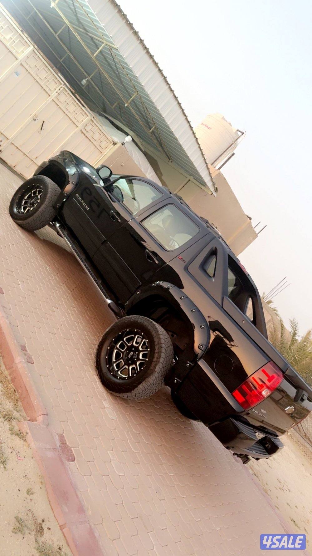 للبيع افلانش7