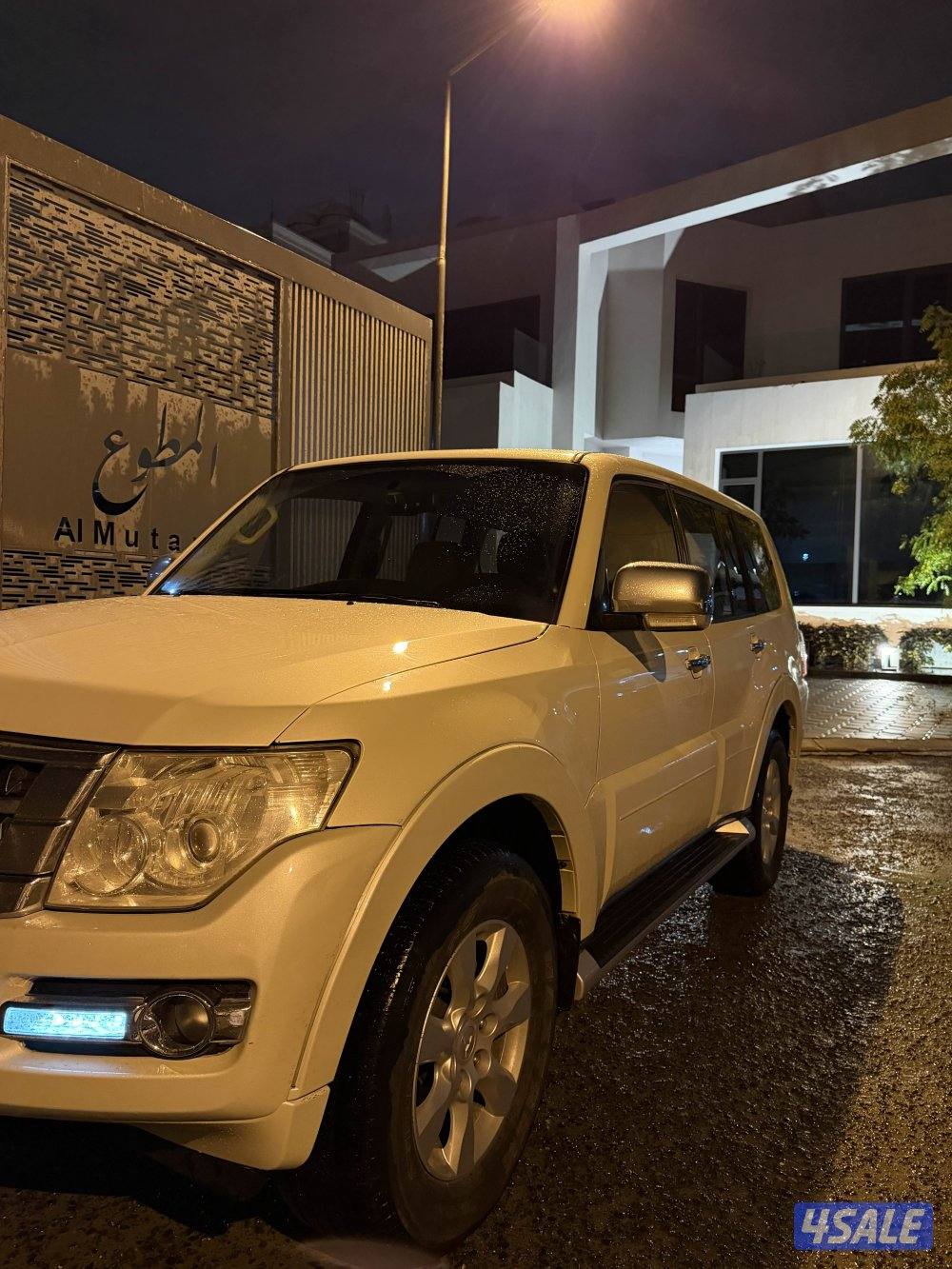 بيعة سريعة1