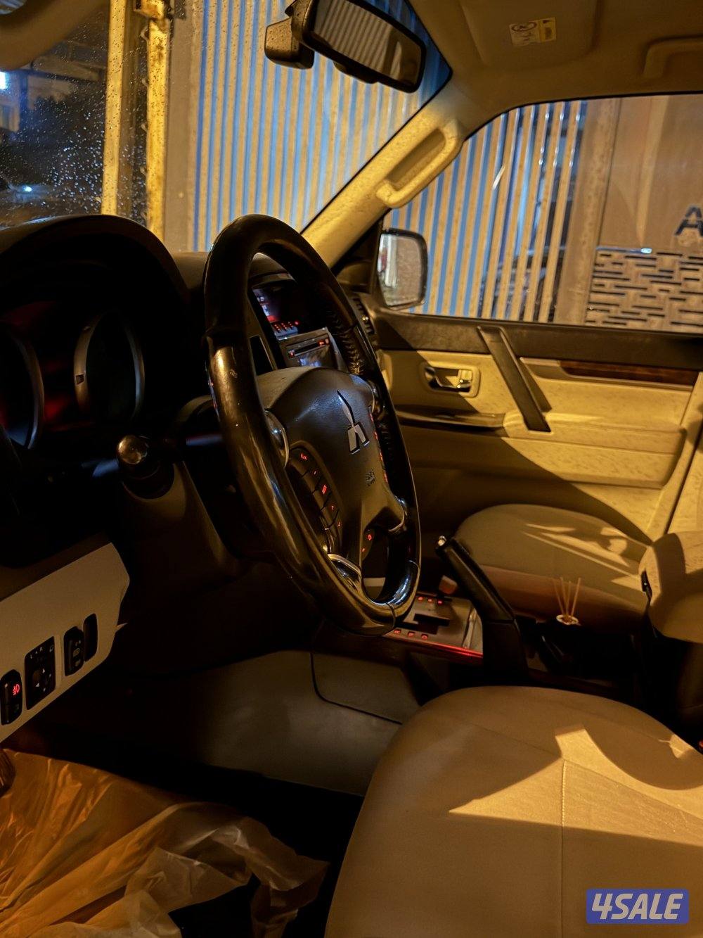 بيعة سريعة2