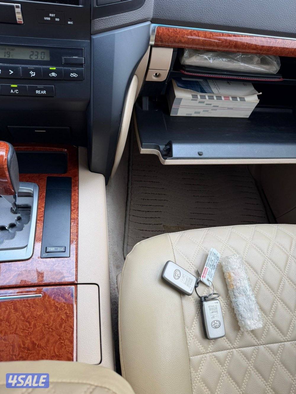 لاند كروزر 2015 GXR الساير9