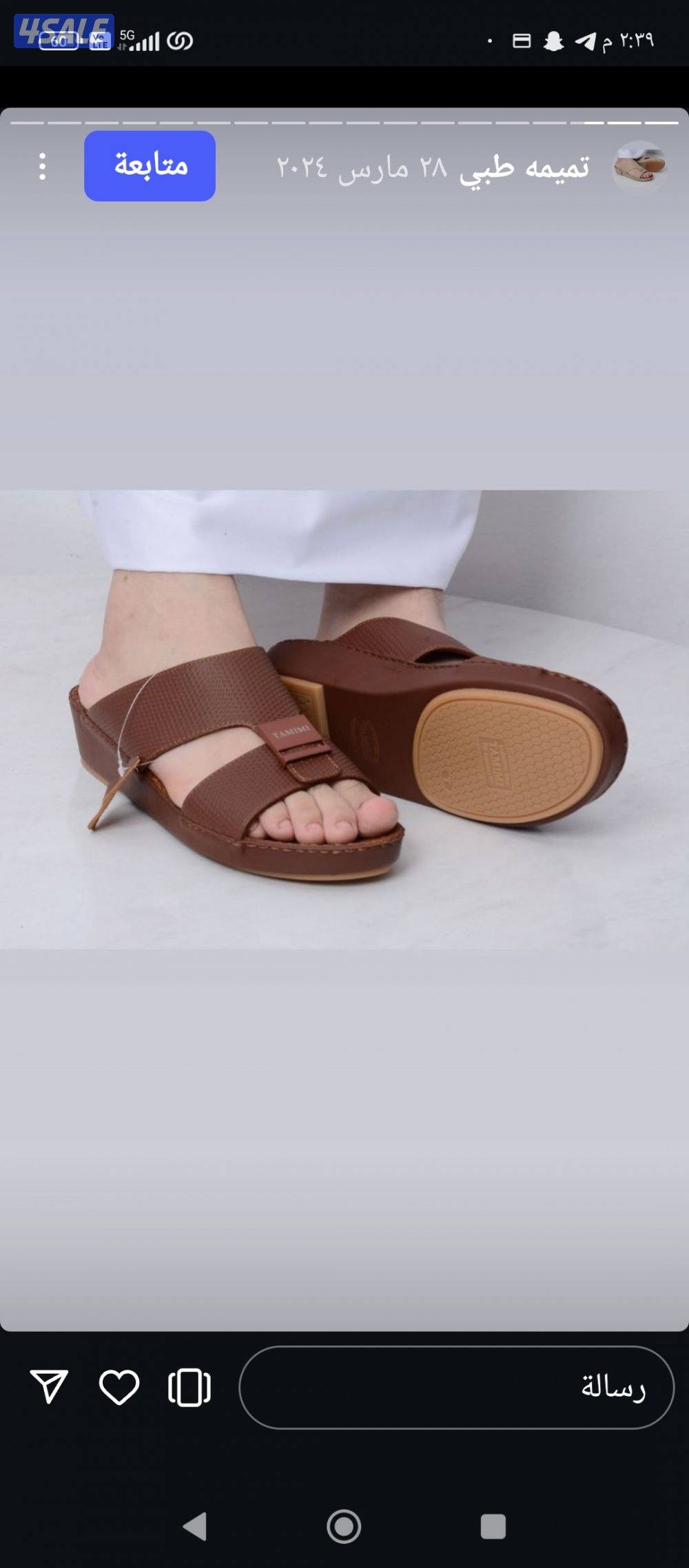 تميمه تايلندي0