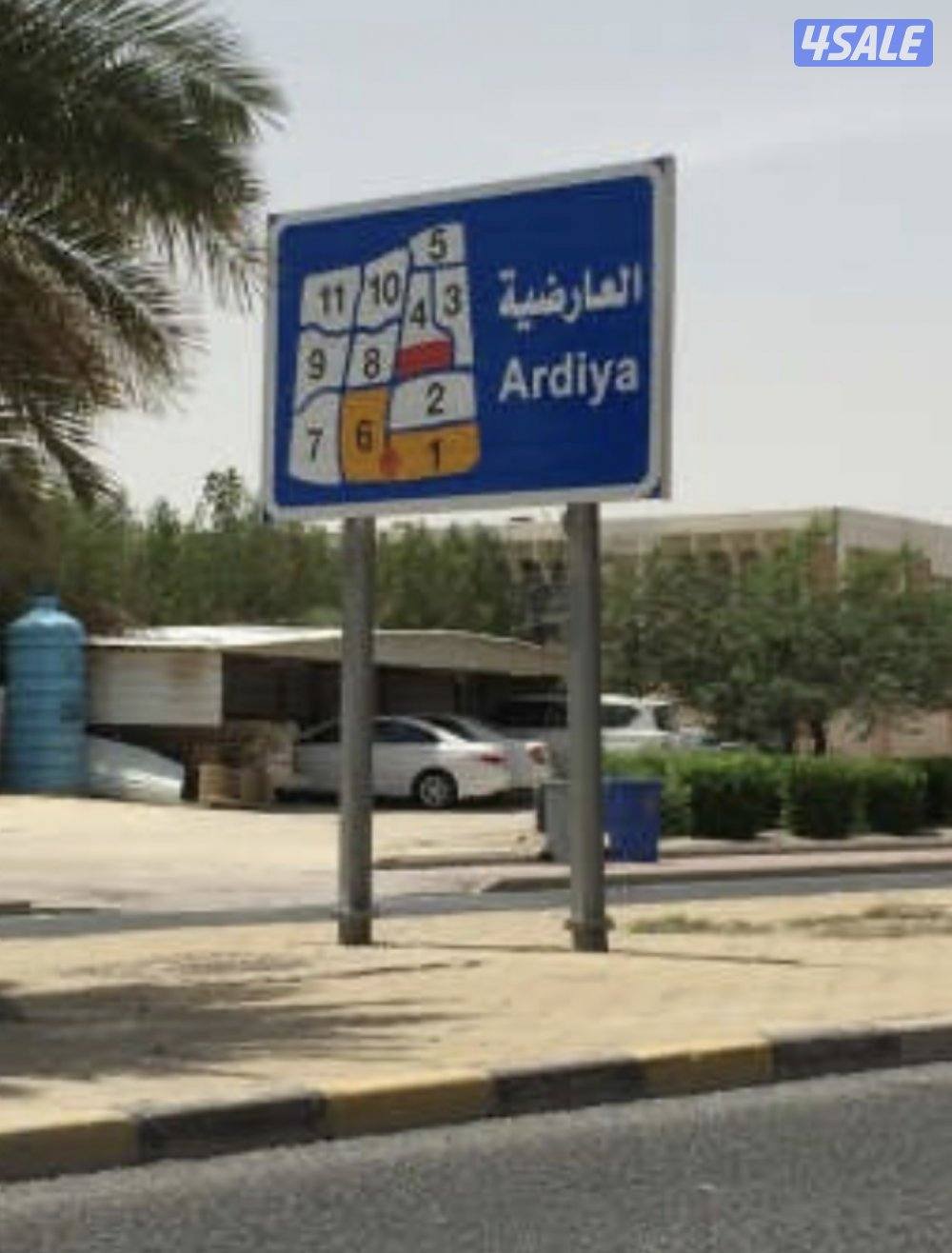 شقة للايجار العارضية الحكومي0