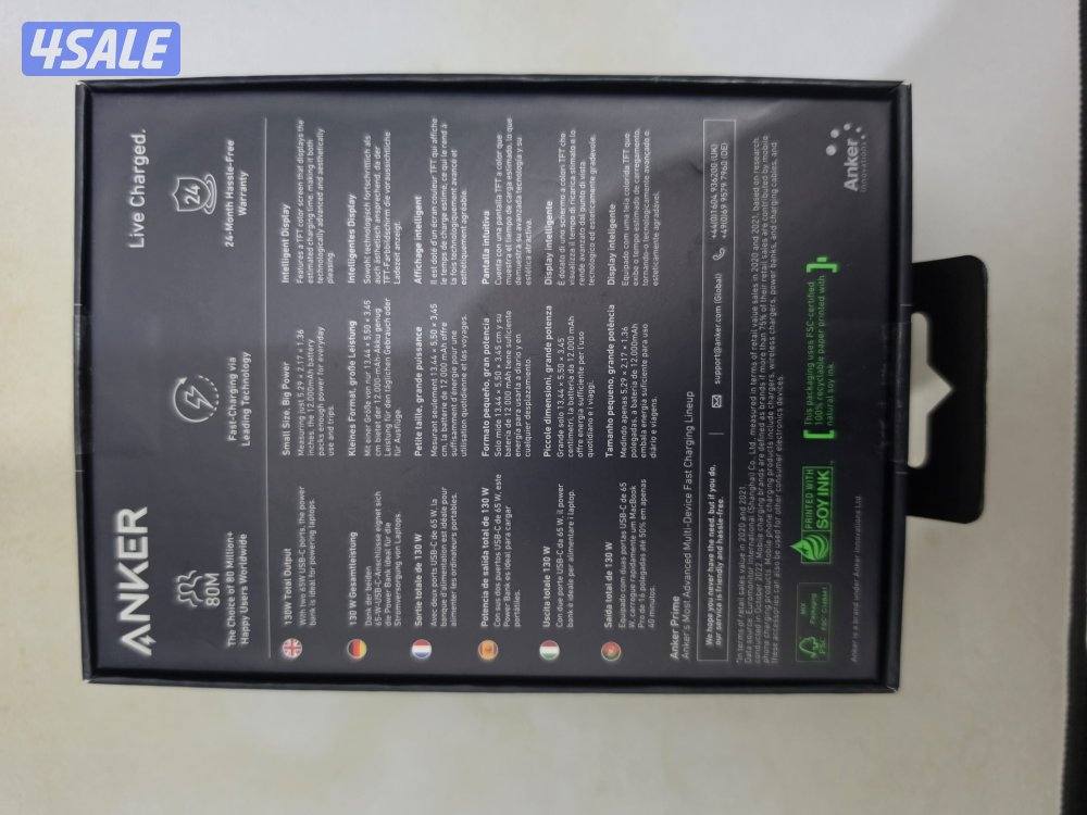 Anker Prime 12,000 mAh Power Bank (130W) Compact Power Bank.2