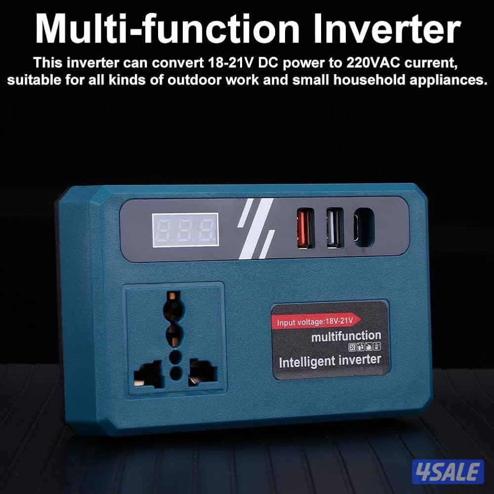 محول متنقل  يعطيك كهرباء ويشحن الهواتف3