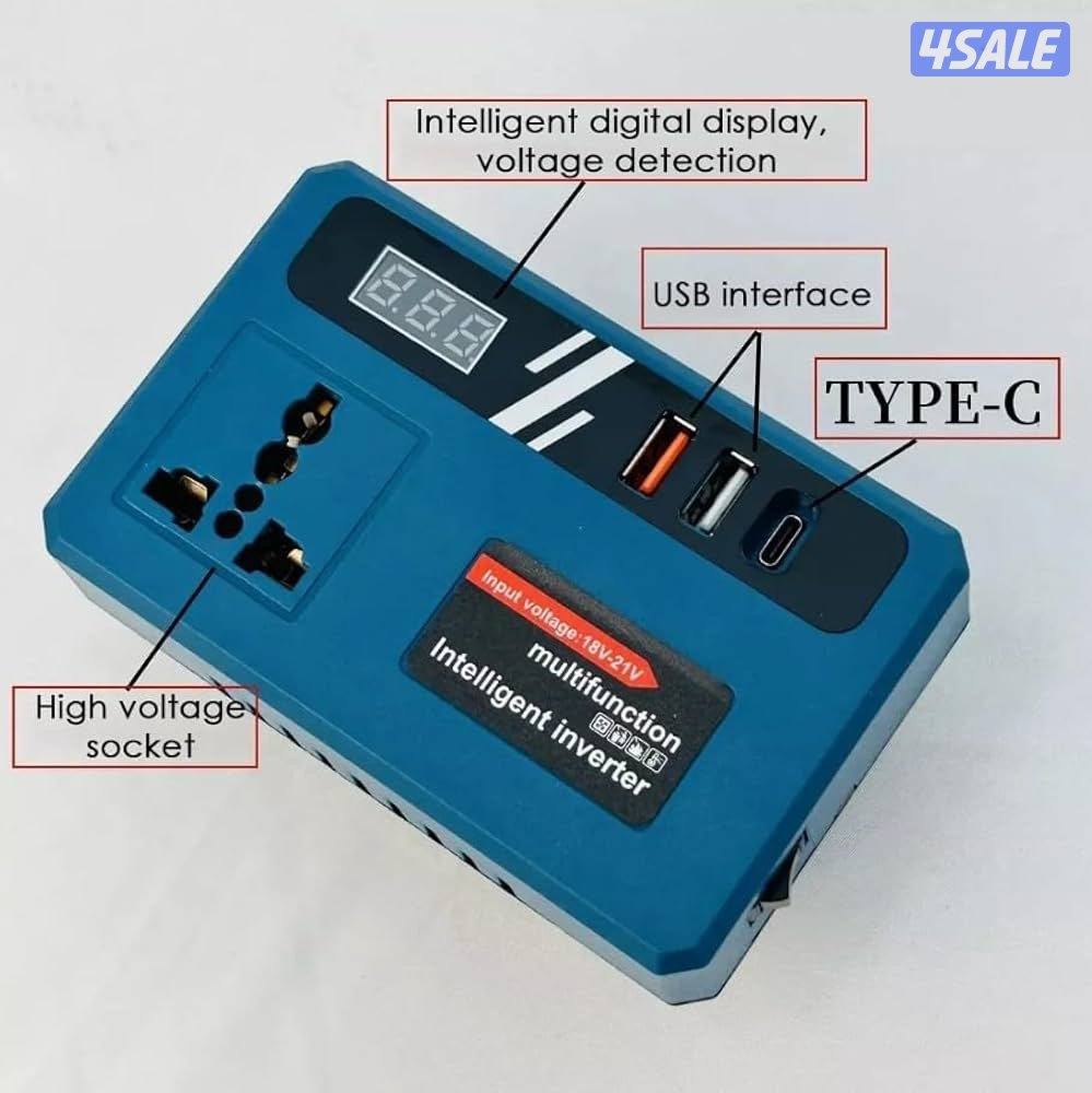 محول يعطيك كهرباء ويشحن تلفوناتك3