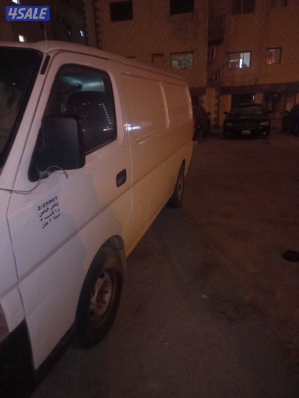 باص مقفل اروفان معاه ثلاجه التواصل واتساب2