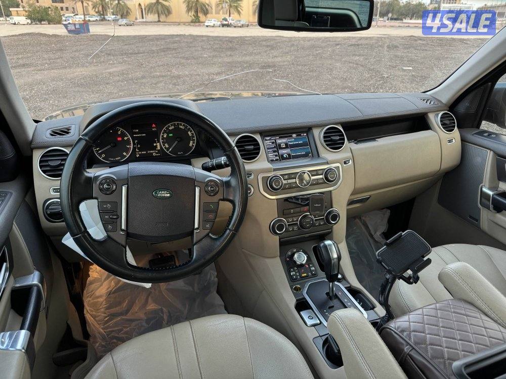 دسكفري LR44