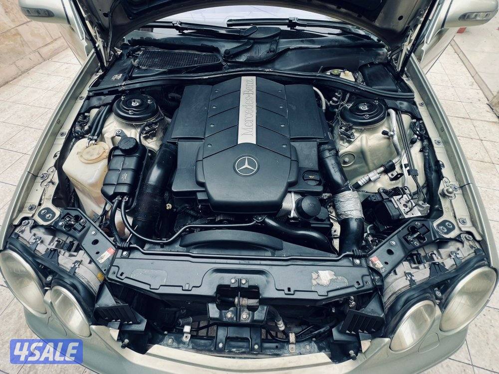 كراج الشام سكراب1